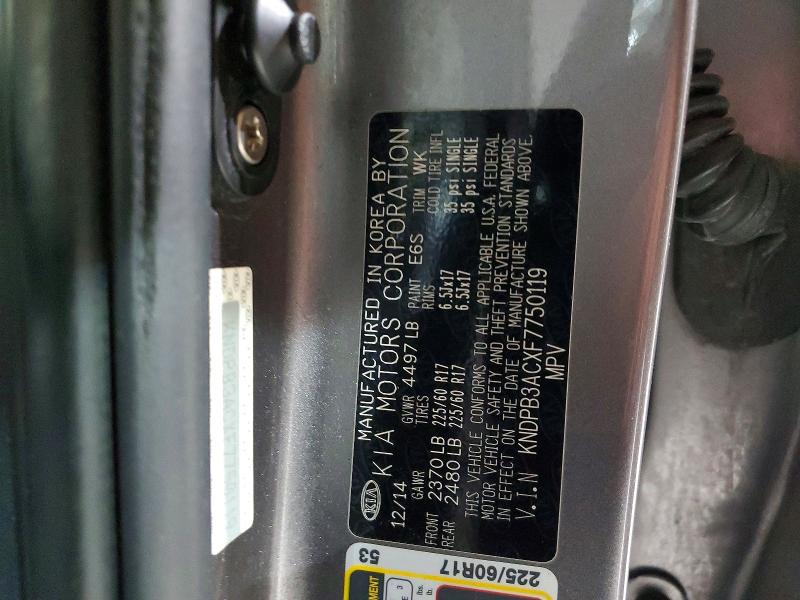 Продаж на аукціоні авто 2015 Kia Sportage, vin: KNDPB3ACXF7750119, номер лоту: 67481376