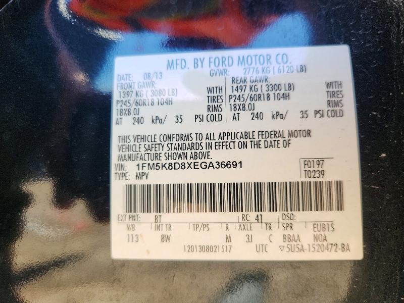 2014 Ford Explorer მანქანა იყიდება აუქციონზე, vin: 1FM5K8D8XEGA36691, აუქციონის ნომერი: 68045556