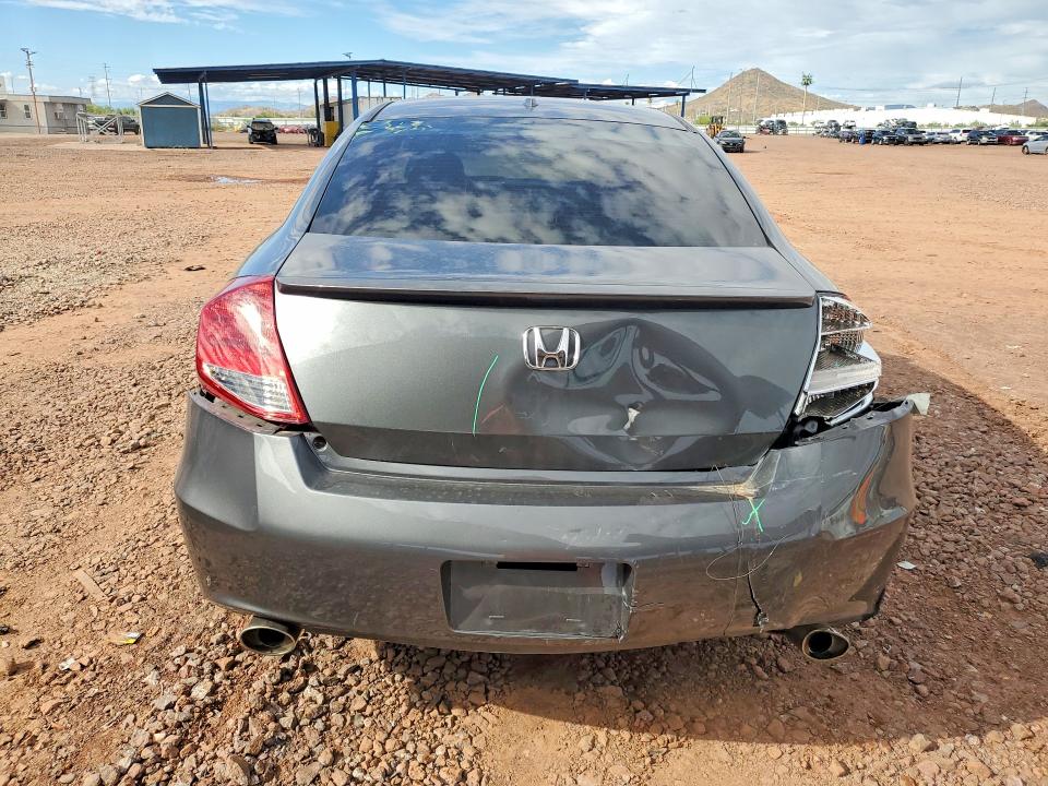 2012 Honda Accord მანქანა იყიდება აუქციონზე, vin: 1HGCS2B88CA000902, აუქციონის ნომერი: 69269816