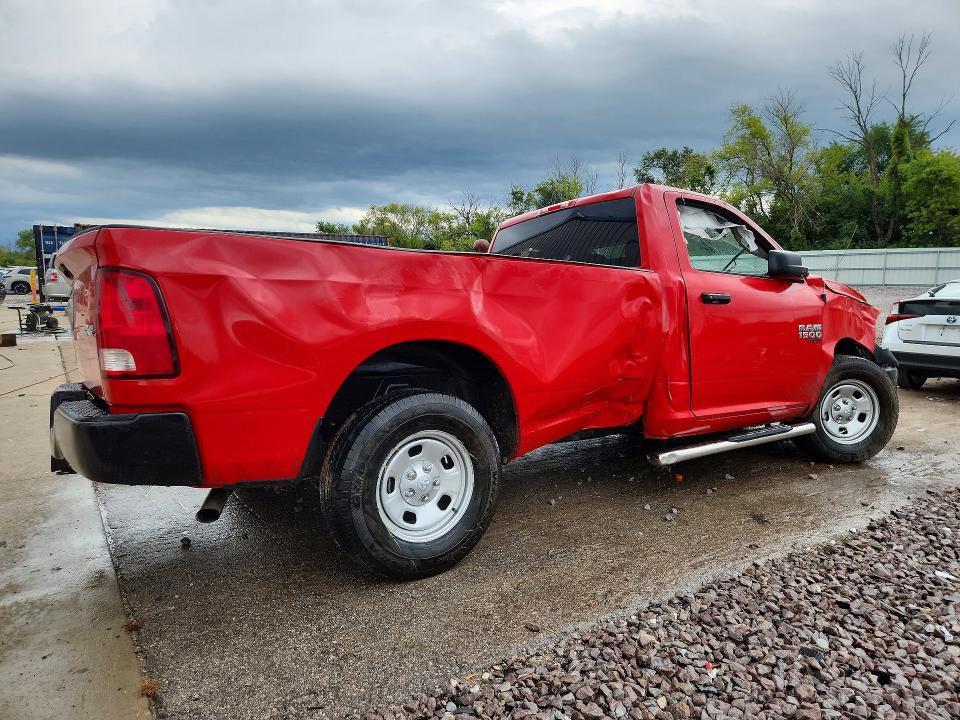 2022 Ram 1500 Classic მანქანა იყიდება აუქციონზე, vin: 3C6JR7DG3NG335676, აუქციონის ნომერი: 67787486