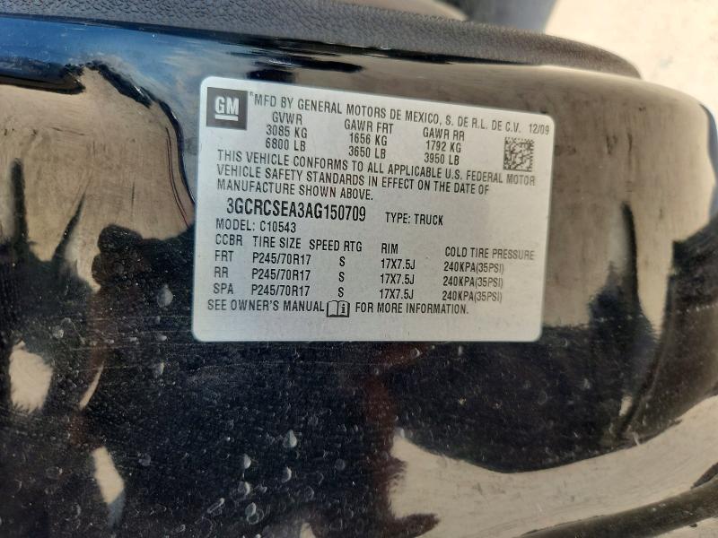 2010 Chevrolet Silverado მანქანა იყიდება აუქციონზე, vin: 3GCRCSEA3AG150709, აუქციონის ნომერი: 69945316