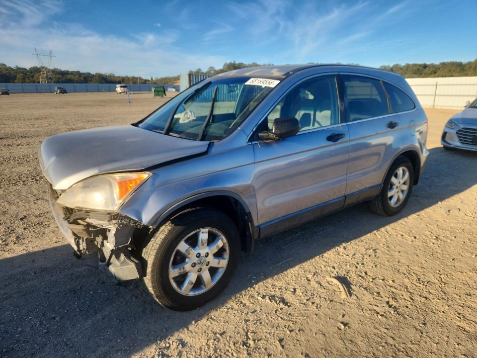 Продаж на аукціоні авто 2008 Honda Cr-v, vin: JHLRE48568C051127, номер лоту: 68169556
