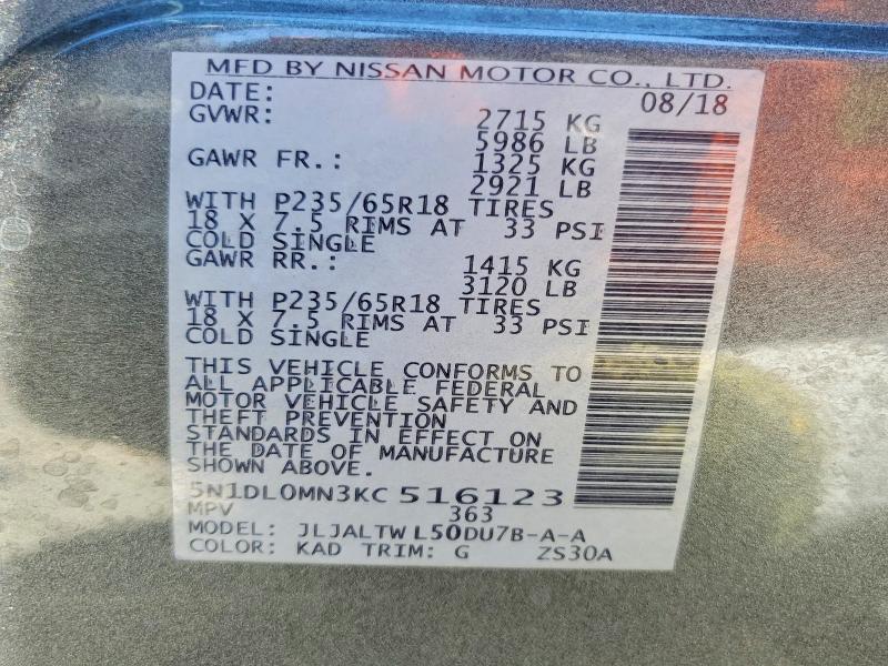 Aukcja sprzedaży 2019 Infiniti Qx60, vin: 5N1DL0MN3KC516123, numer aukcji: 68111656