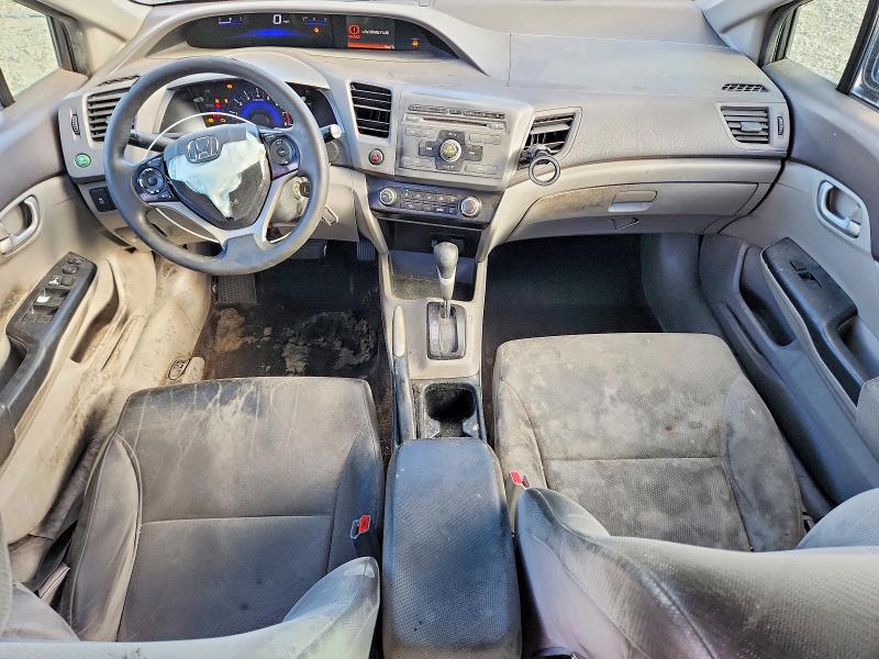 2012 Honda Civic მანქანა იყიდება აუქციონზე, vin: 19XFB2F5XCE367566, აუქციონის ნომერი: 68968266