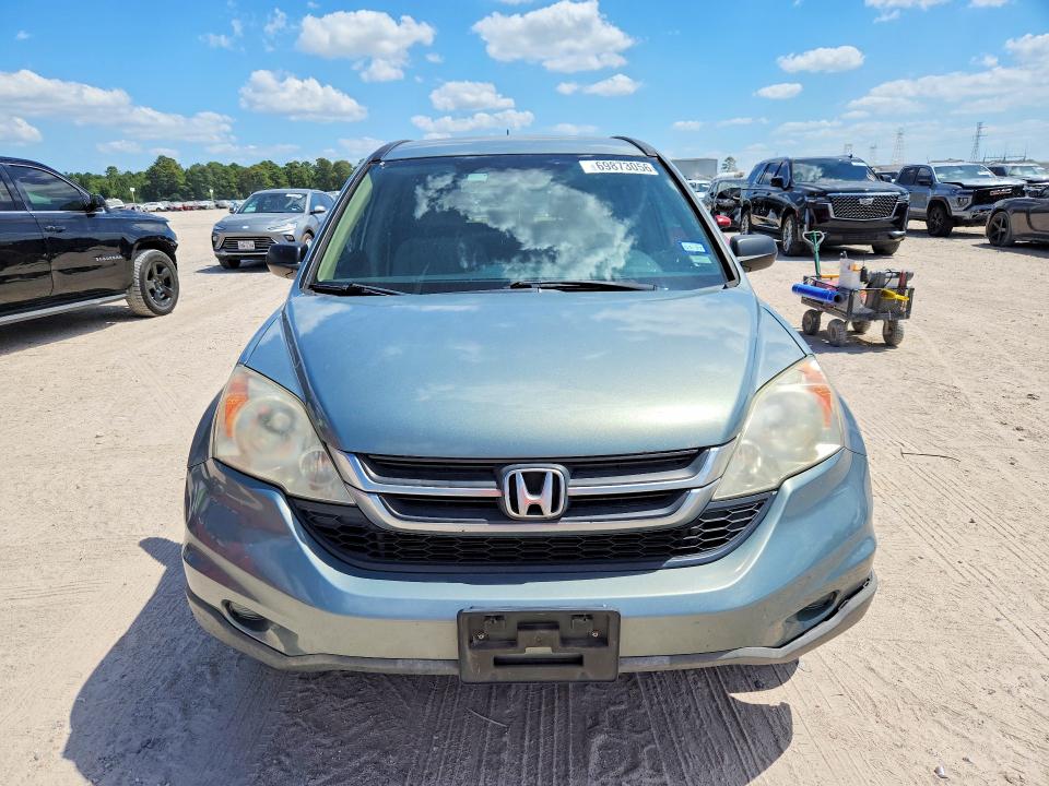 2011 Honda Cr-v მანქანა იყიდება აუქციონზე, vin: 5J6RE3H40BL052533, აუქციონის ნომერი: 69873056
