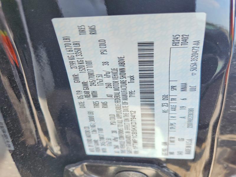 68605396 :رقم المزاد ، 1FTMF1CB5KKD79412 vin ، 2019 Ford F150 مزاد بيع