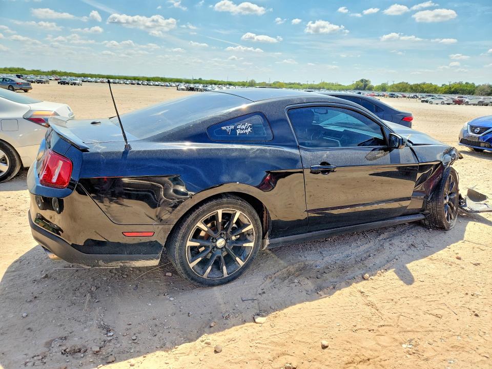 Продаж на аукціоні авто 2011 Ford Mustang, vin: 1ZVBP8AM7B5168905, номер лоту: 70645916