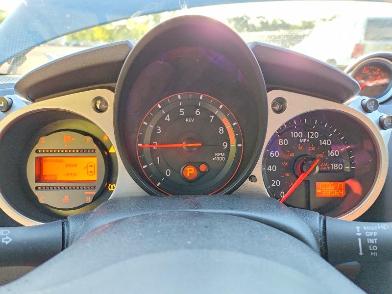 Продажа на аукционе авто 2013 Nissan 370z, vin: JN1AZ4EH0DM382080, номер лота: 69086856