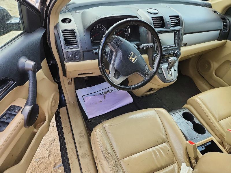 2010 Honda Cr-v მანქანა იყიდება აუქციონზე, vin: JHLRE4H70AC012802, აუქციონის ნომერი: 69143096