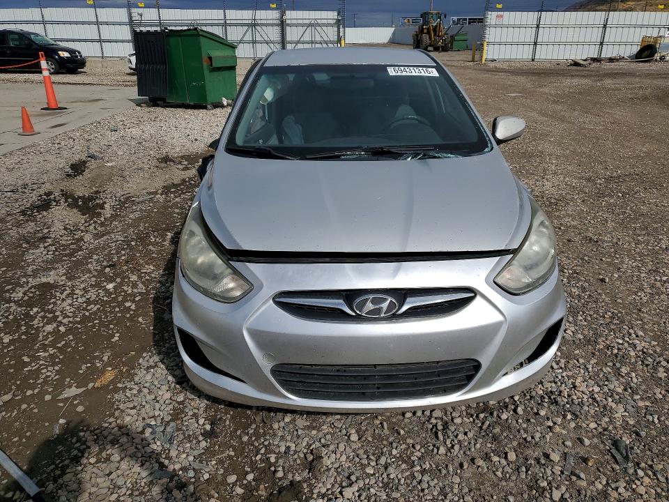 Продажа на аукционе авто 2012 Hyundai Accent, vin: KMHCT4AE8CU116156, номер лота: 69431316