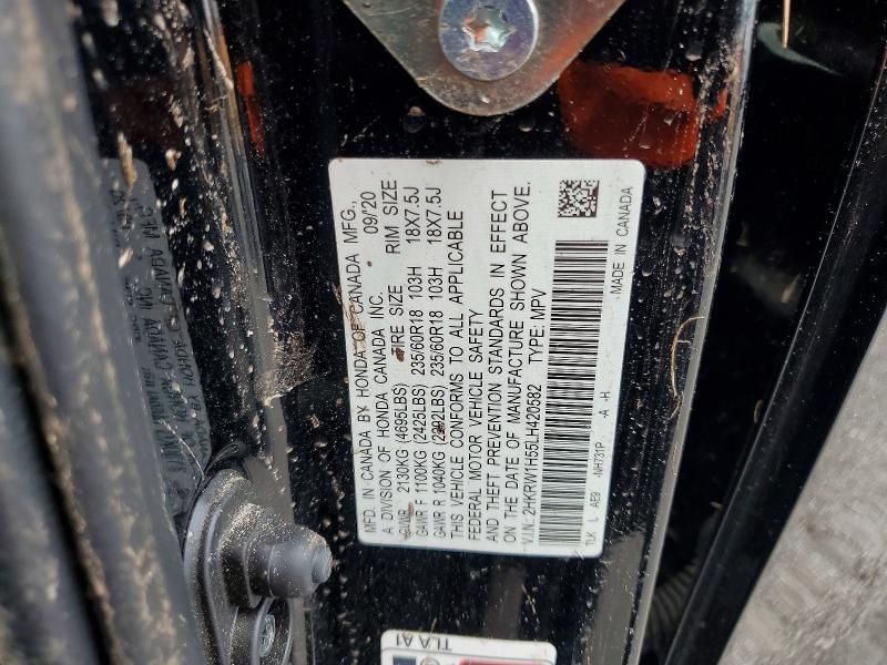 2020 Honda Cr-v მანქანა იყიდება აუქციონზე, vin: 2HKRW1H55LH420582, აუქციონის ნომერი: 68553326