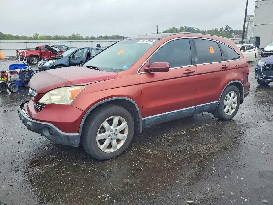 2009 Honda Cr-v მანქანა იყიდება აუქციონზე, vin: JHLRE38729C000219, აუქციონის ნომერი: 70119946