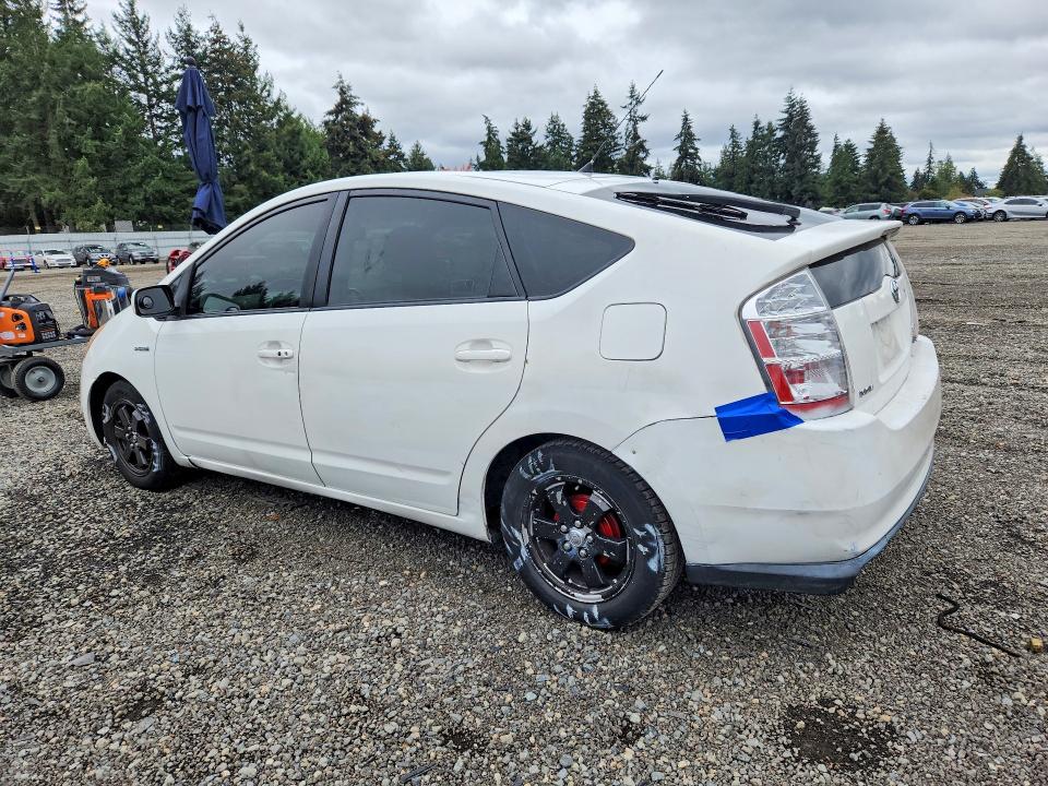 2008 Toyota Prius მანქანა იყიდება აუქციონზე, vin: JTDKB20U287711171, აუქციონის ნომერი: 70571136