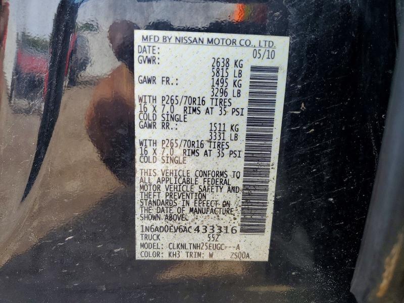 Продаж на аукціоні авто 2010 Nissan Frontier, vin: 1N6AD0EV6AC433316, номер лоту: 69430136