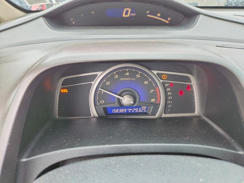69704686 :رقم المزاد ، 2HGFA16809H508179 vin ، 2009 Honda Civic مزاد بيع
