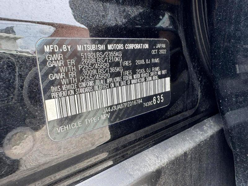 68300506 :رقم المزاد ، JA4J3UA87PZ016784 vin ، 2023 Mitsubishi Outlander مزاد بيع