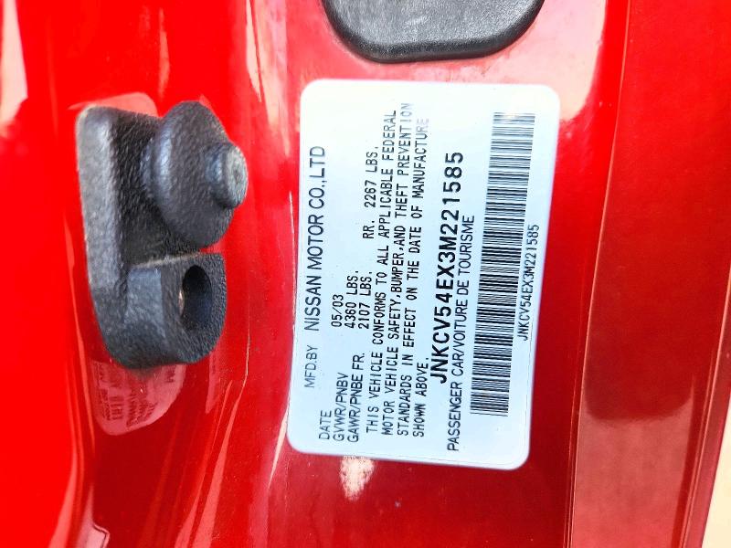2003 Infiniti G35 მანქანა იყიდება აუქციონზე, vin: JNKCV54EX3M221585, აუქციონის ნომერი: 68990486