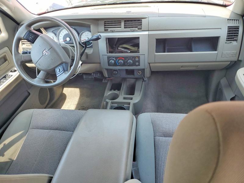 Продажа на аукционе авто 2008 Dodge Dakota, vin: 1D7HW48N28S524538, номер лота: 68051606