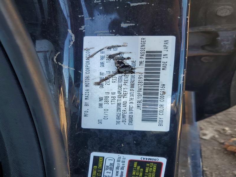 Продажа на аукционе авто 2010 Mazda 3, vin: JM1BL1SF9A1281914, номер лота: 68657646