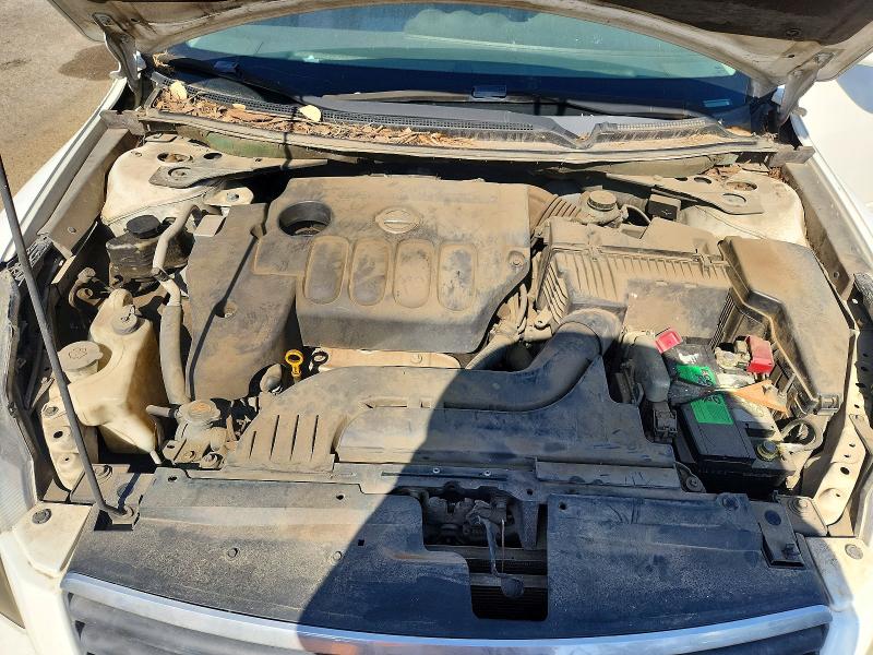 Aukcja sprzedaży 2007 Nissan Altima, vin: 1N4AL21E57C155787, numer aukcji: 69809546