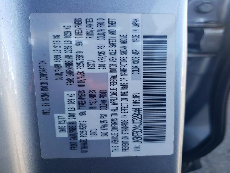 Aukcja sprzedaży 2018 Mazda Cx-5, vin: JM3KFBCMXJ0329444, numer aukcji: 67742866
