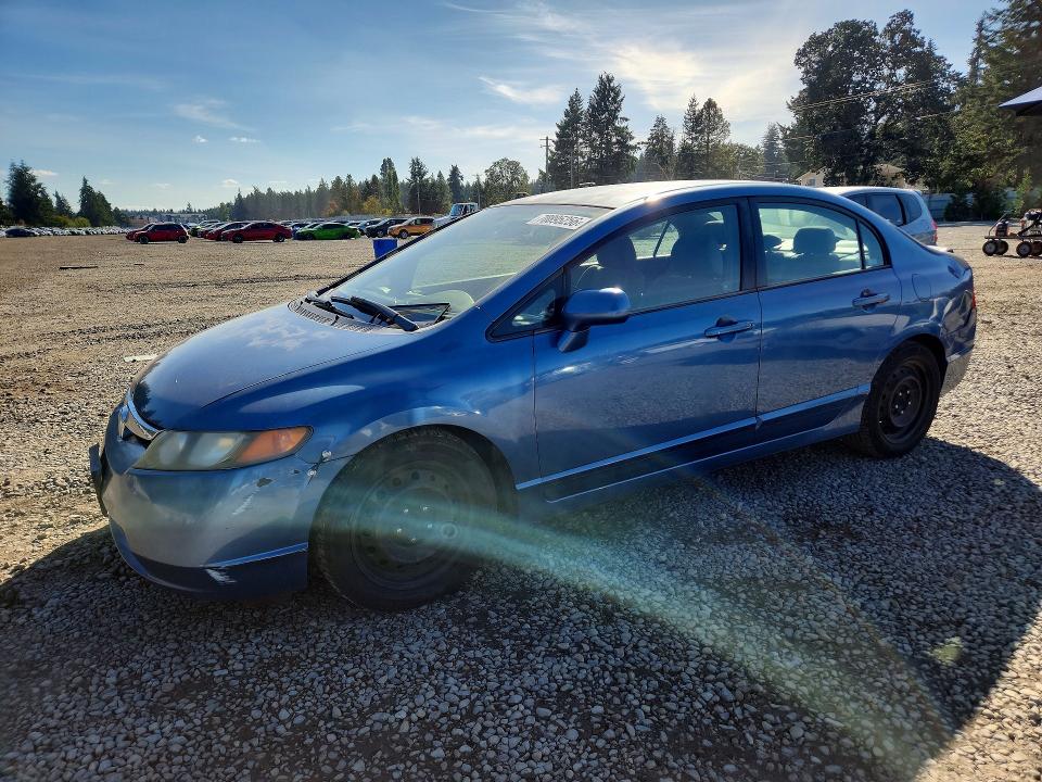 Aukcja sprzedaży 2006 Honda Civic, vin: JHMFA16546S006346, numer aukcji: 70895256