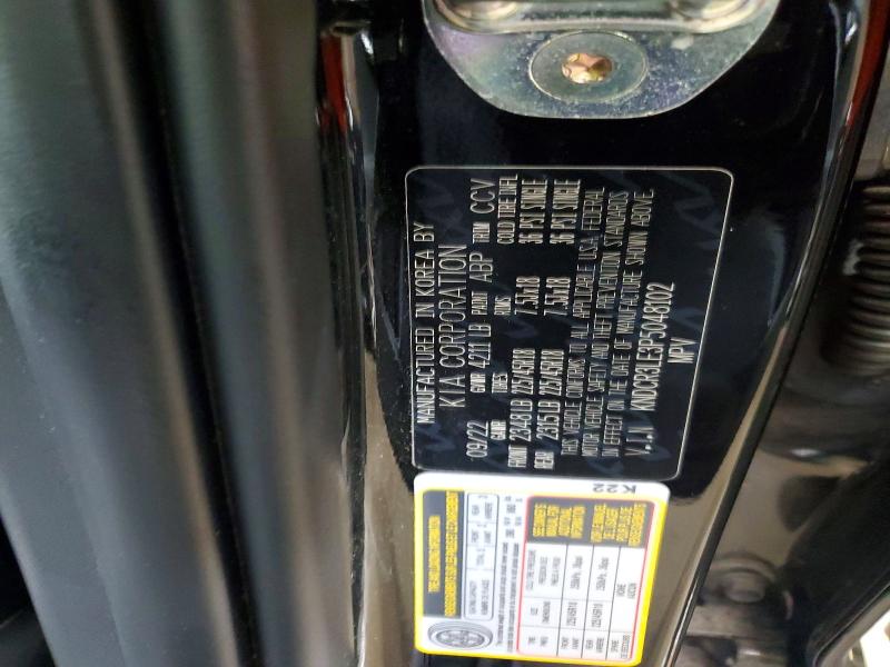 2023 Kia Niro მანქანა იყიდება აუქციონზე, vin: KNDCR3LE3P5048102, აუქციონის ნომერი: 68760526