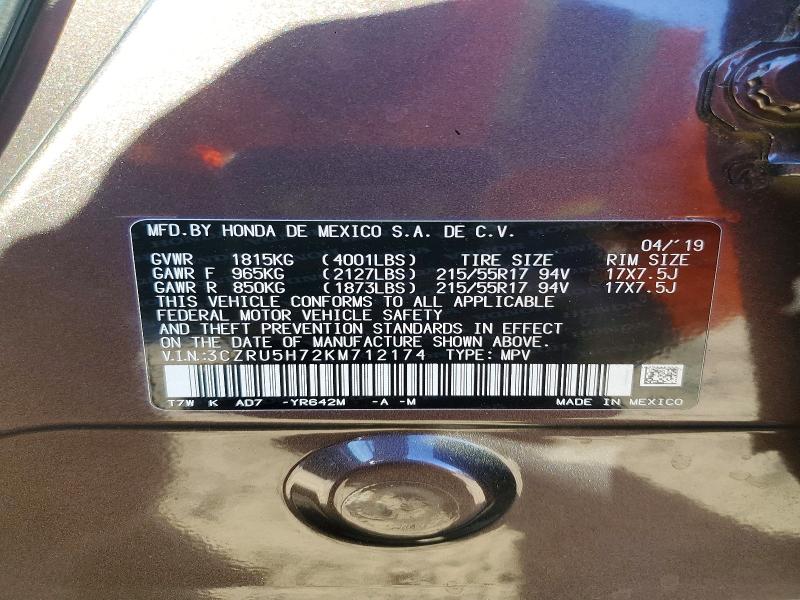 Продажа на аукционе авто 2019 Honda Hr-v, vin: 3CZRU5H72KM712174, номер лота: 70888926