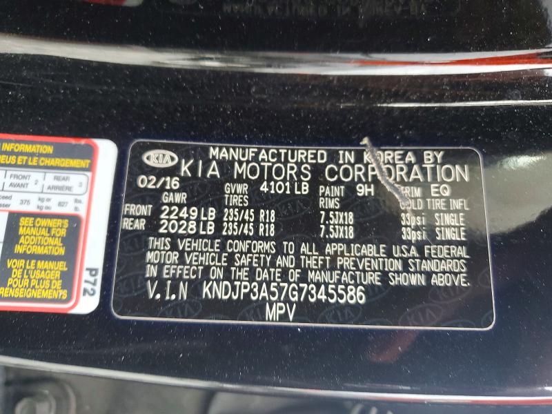 2016 Kia Soul მანქანა იყიდება აუქციონზე, vin: KNDJP3A57G7345586, აუქციონის ნომერი: 69050786