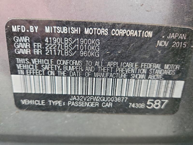 Продажа на аукционе авто 2016 Mitsubishi Lancer, vin: JA32V2FW2GU003677, номер лота: 68406646