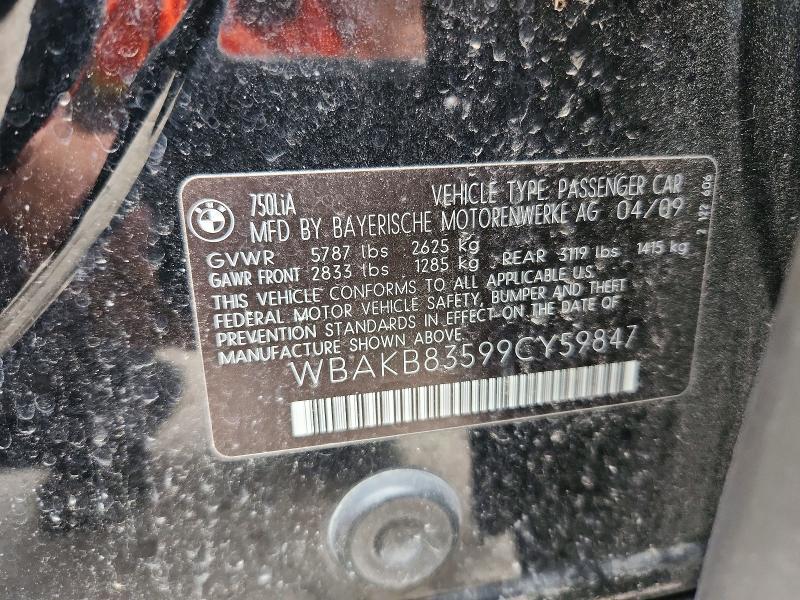 Aukcja sprzedaży 2009 Bmw 750, vin: WBAKB83599CY59847, numer aukcji: 70446266