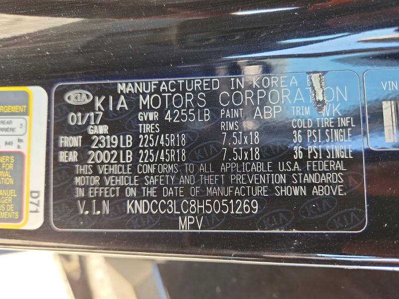 Aukcja sprzedaży 2017 Kia Niro, vin: KNDCC3LC8H5051269, numer aukcji: 68686496