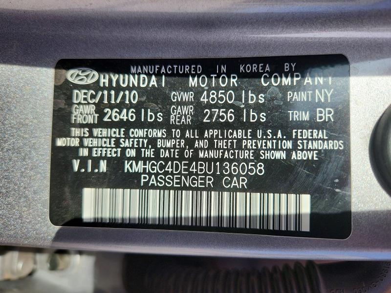 2011 Hyundai Genesis მანქანა იყიდება აუქციონზე, vin: KMHGC4DE4BU136058, აუქციონის ნომერი: 67192236