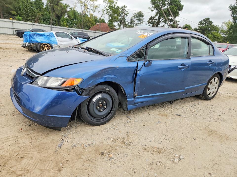 Продаж на аукціоні авто 2007 Honda Civic, vin: 1HGFA16577L060707, номер лоту: 69669276