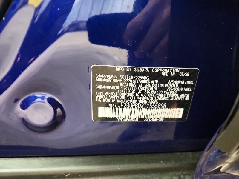 69134596 :رقم المزاد ، JF2BUPBD2TY555898 vin ، 2026 Subaru Outback مزاد بيع