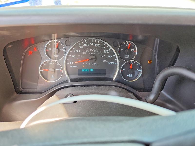 2026 Chevrolet Express 2500 მანქანა იყიდება აუქციონზე, vin: 1GCWGAFP4T1175754, აუქციონის ნომერი: 67144366
