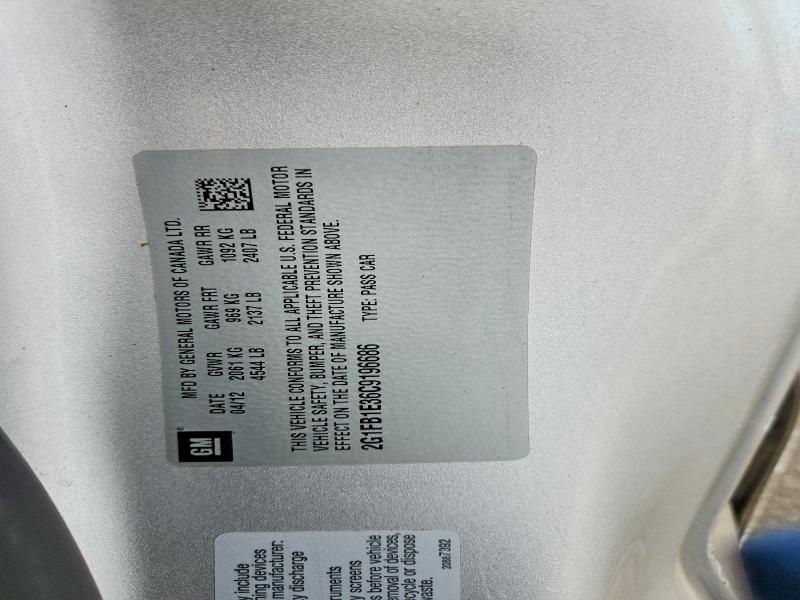 2012 Chevrolet Camaro მანქანა იყიდება აუქციონზე, vin: 2G1FB1E36C9196686, აუქციონის ნომერი: 68384506
