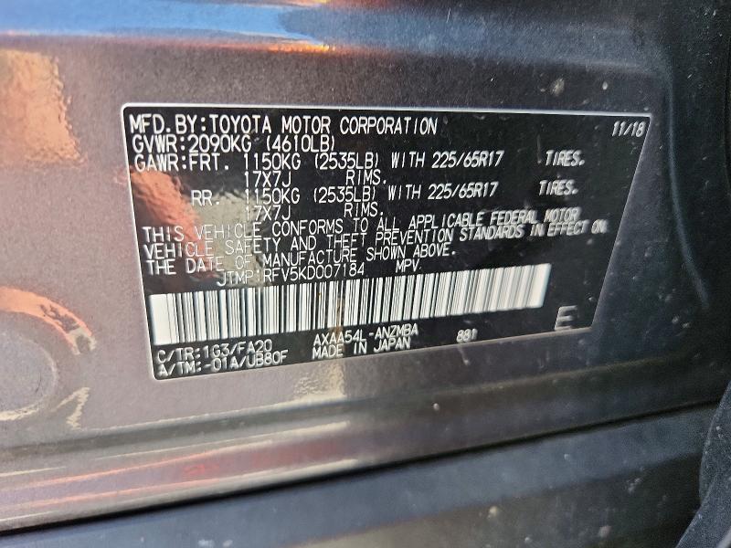 2019 Toyota Rav4 მანქანა იყიდება აუქციონზე, vin: JTMP1RFV5KD007184, აუქციონის ნომერი: 71087096