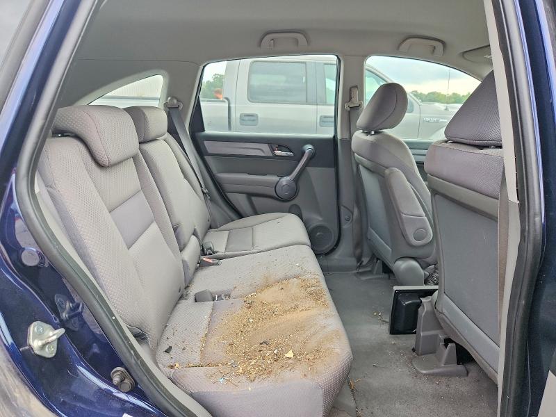 Продажа на аукционе авто 2009 Honda Cr-v, vin: 5J6RE48359L033547, номер лота: 69549486