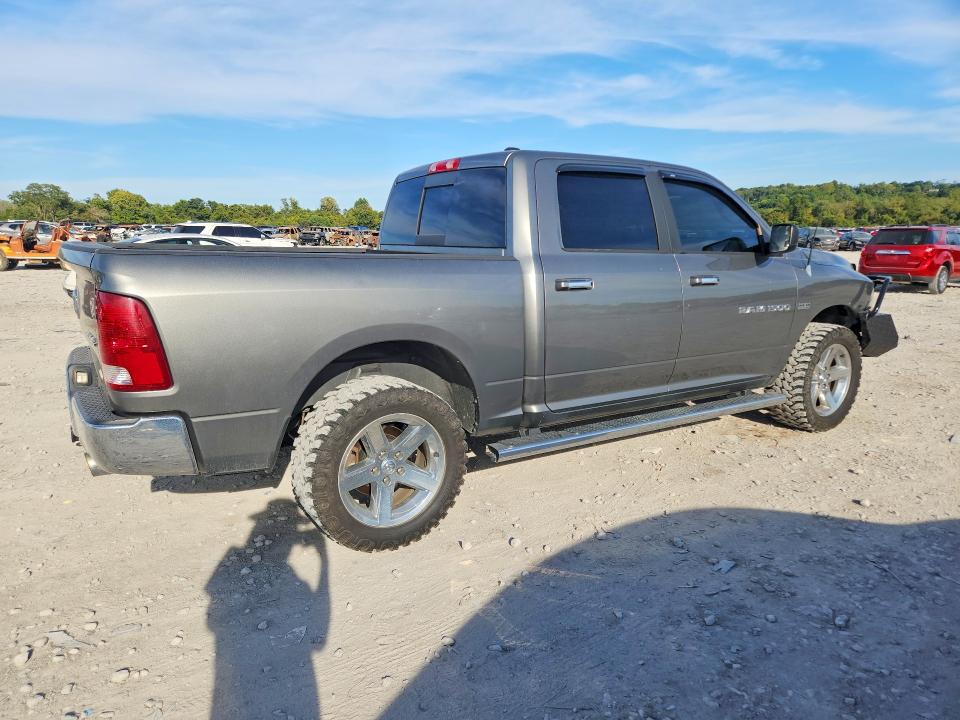 Продажа на аукционе авто 2012 Dodge Ram 1500, vin: 1C6RD7LT5CS312440, номер лота: 70730316
