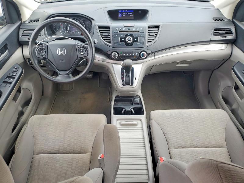 2013 Honda Cr-v მანქანა იყიდება აუქციონზე, vin: 5J6RM4H35DL045712, აუქციონის ნომერი: 69619846