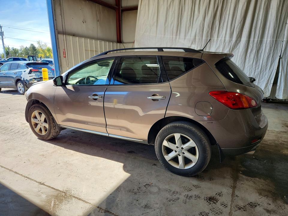 2009 Nissan Murano მანქანა იყიდება აუქციონზე, vin: JN8AZ18W09W208371, აუქციონის ნომერი: 70663766