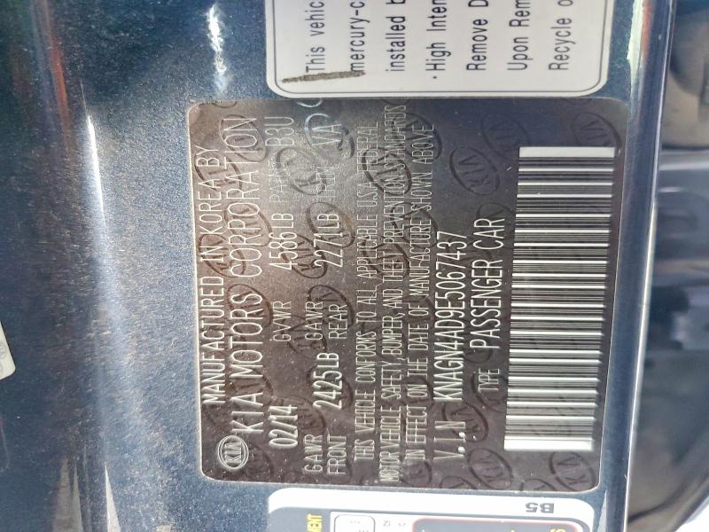 70149106 :رقم المزاد ، KNAGN4AD9E5067437 vin ، 2014 Kia Optima مزاد بيع