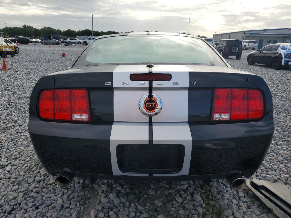 Продажа на аукционе авто 2007 Ford Mustang, vin: 1ZVHT82HX75289216, номер лота: 68925046