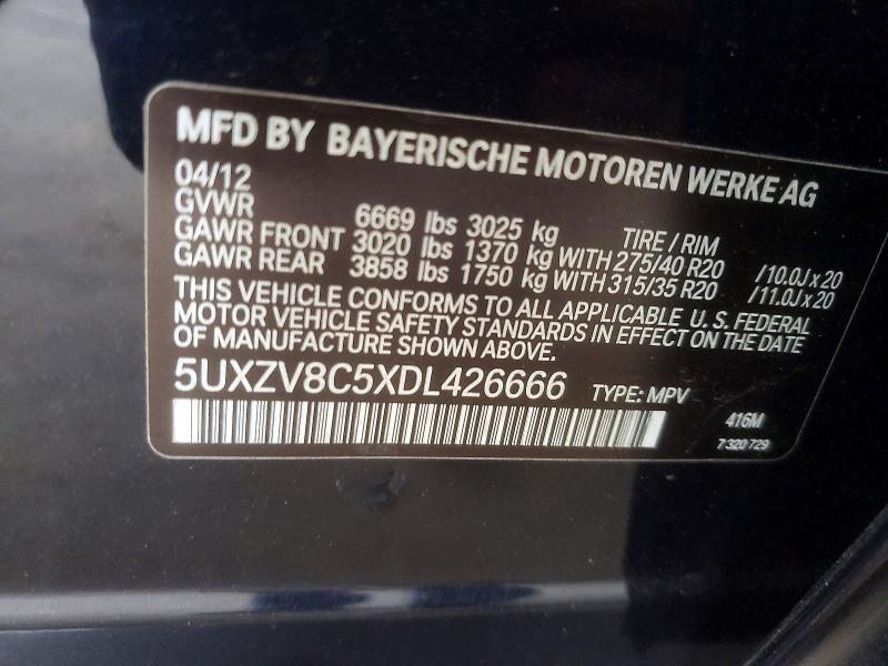 Продажа на аукционе авто 2013 Bmw X5, vin: 5UXZV8C5XDL426666, номер лота: 69555386