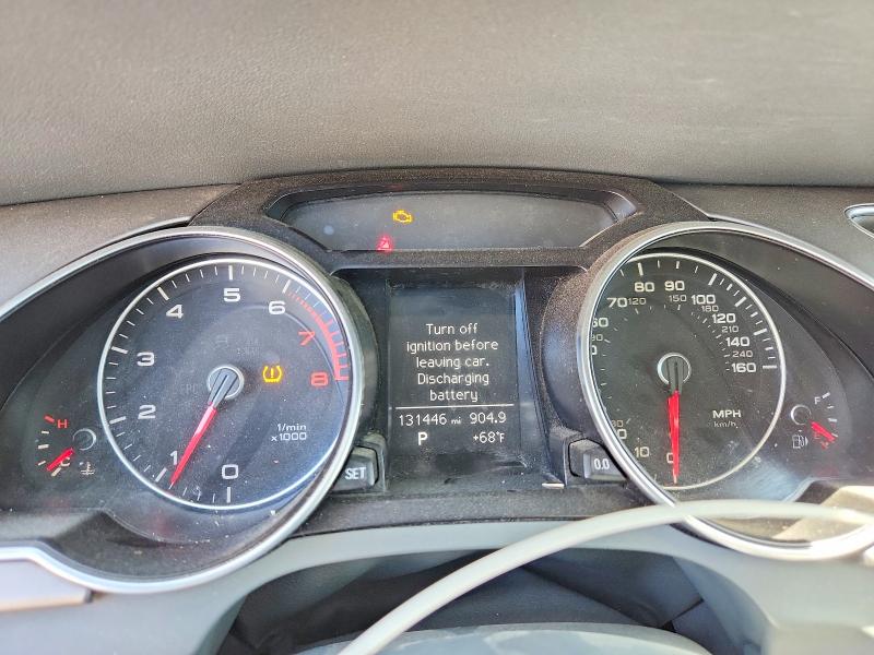 Aukcja sprzedaży 2013 Audi A5, vin: WAUAFAFH7DN017874, numer aukcji: 70109226
