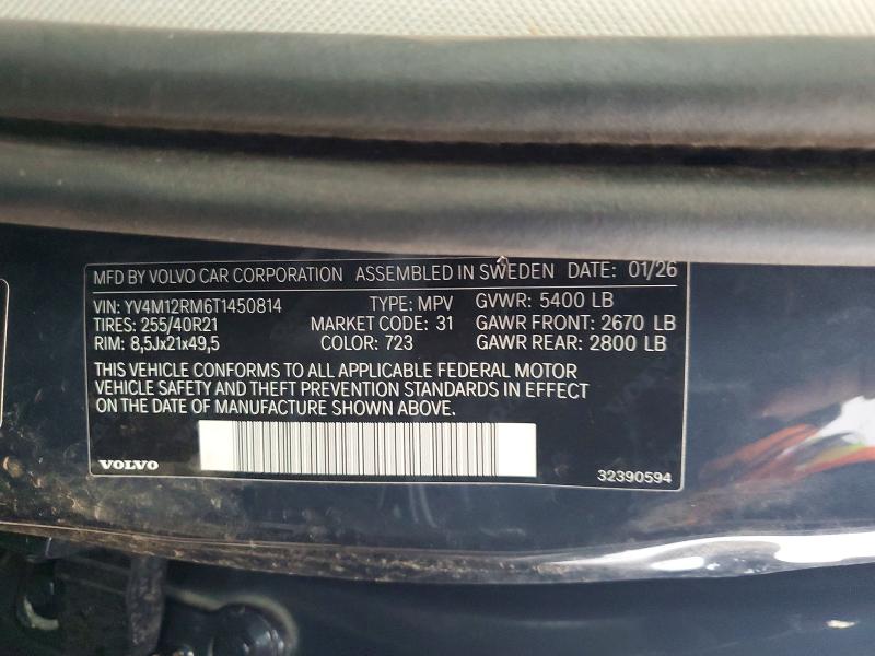 68984666 :رقم المزاد ، YV4M12RM6T1450814 vin ، 2026 Volvo Xc60 مزاد بيع