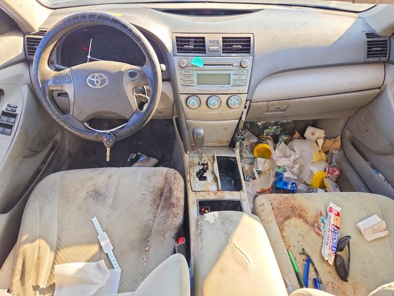 Aukcja sprzedaży 2007 Toyota Camry, vin: 4T4BE46K17R007800, numer aukcji: 67543196