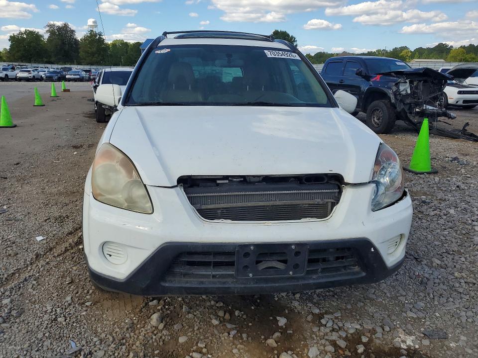 Продажа на аукционе авто 2006 Honda Cr-v, vin: JHLRD78916C059253, номер лота: 70354926