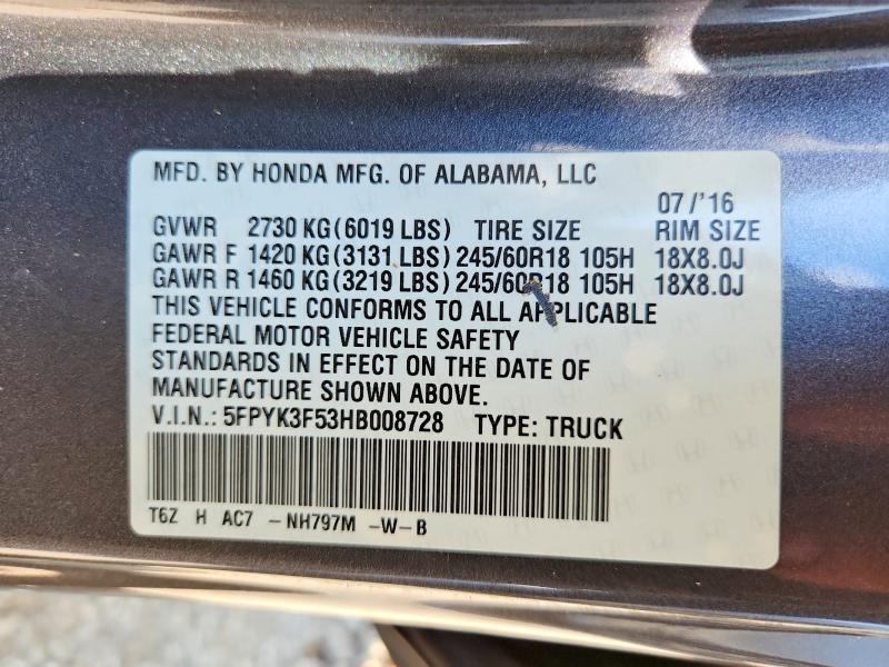2017 Honda Ridgeline მანქანა იყიდება აუქციონზე, vin: 5FPYK3F53HB008728, აუქციონის ნომერი: 67478326